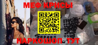 кокаин премиум Партизанск