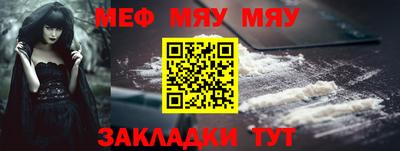 jwh Первоуральск