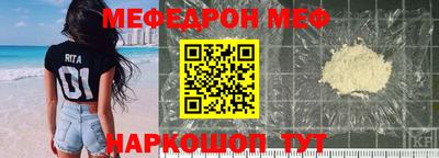 jwh Первоуральск