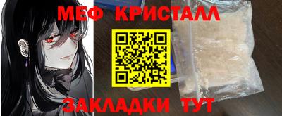 a pvp Пенза