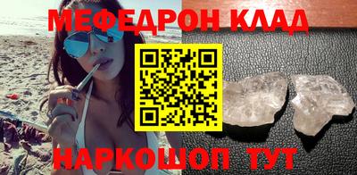 ECSTASY Рыбинск