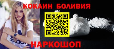 a pvp Пенза