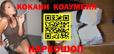 a pvp Пенза