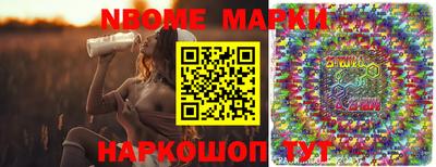 a pvp Пенза