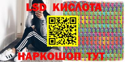 a pvp Пенза