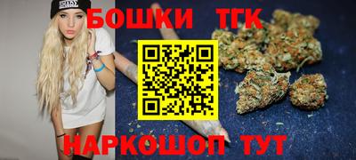 гашик Рузаевка