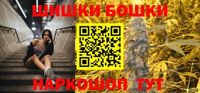 jwh Первоуральск
