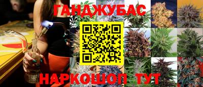 кокаин премиум Партизанск