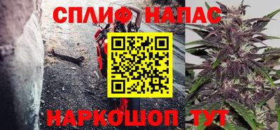 jwh Первоуральск