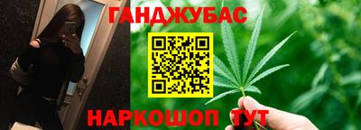 jwh Первоуральск