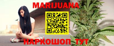 jwh Первоуральск