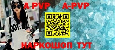jwh Первоуральск