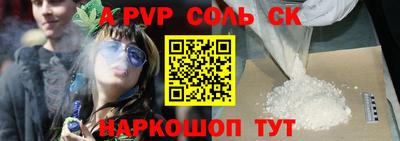 прущая мука Рязань