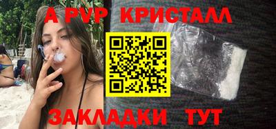 jwh Первоуральск