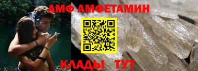 jwh Первоуральск