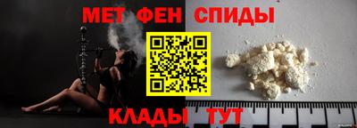 a pvp Пенза