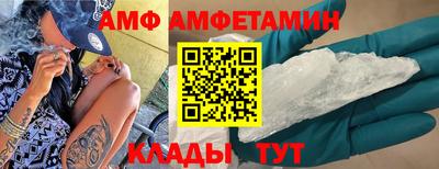 jwh Первоуральск