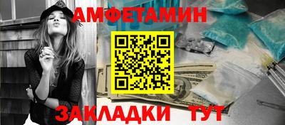 a pvp Пенза