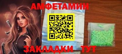 a pvp Пенза
