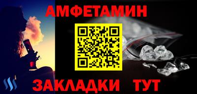 a pvp Пенза