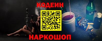 jwh Первоуральск