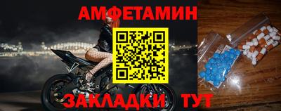 a pvp Пенза