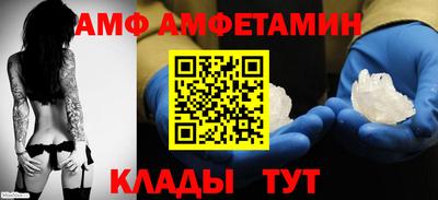a pvp Пенза