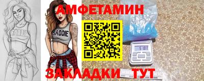 a pvp Пенза