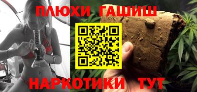jwh Первоуральск