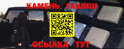 jwh Первоуральск