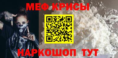 кокаин премиум Партизанск