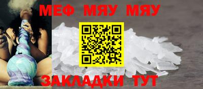 jwh Первоуральск
