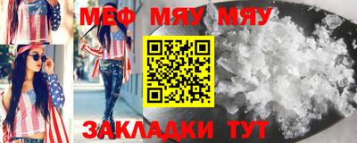 кокаин премиум Партизанск