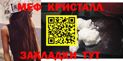 jwh Первоуральск
